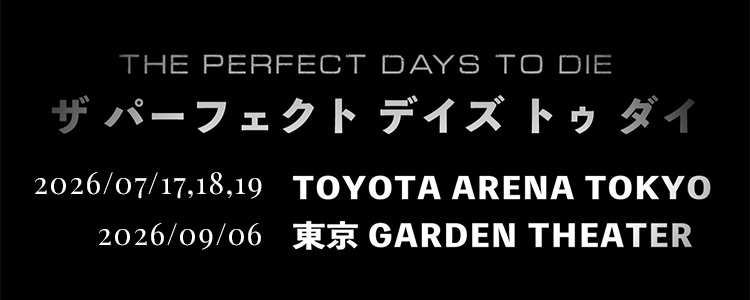 THE PERFECT DAYS TO DIE